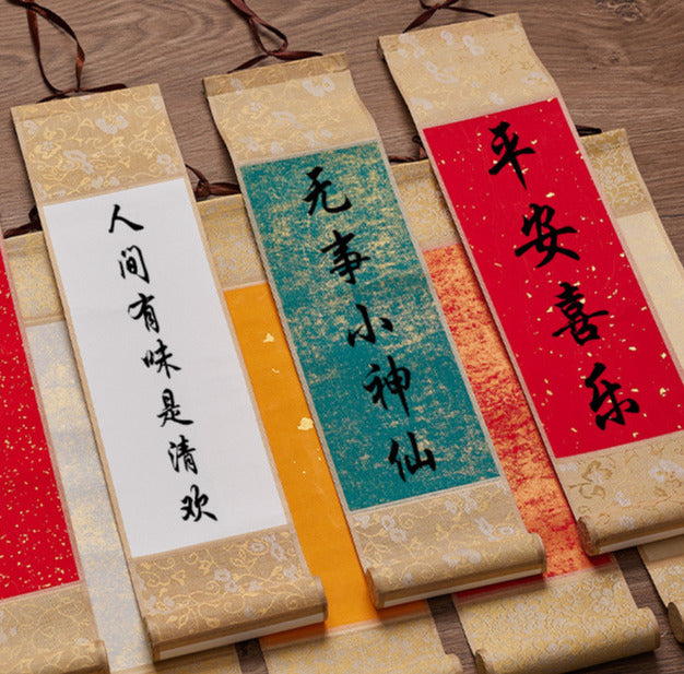 Chinese Rice Paper Scroll