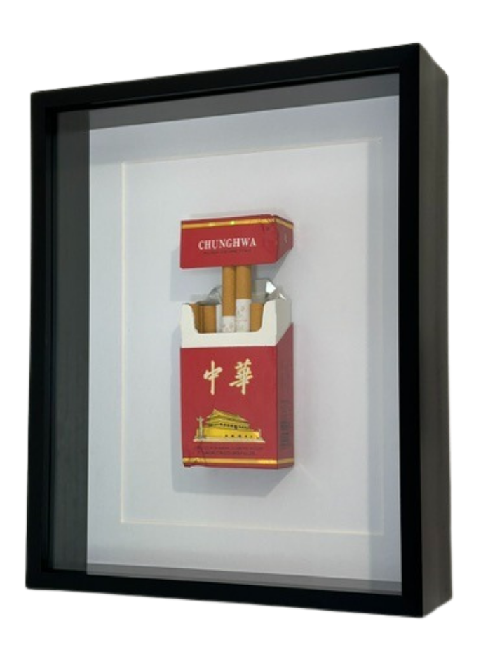 Used Open Red Shadow-Box Frame