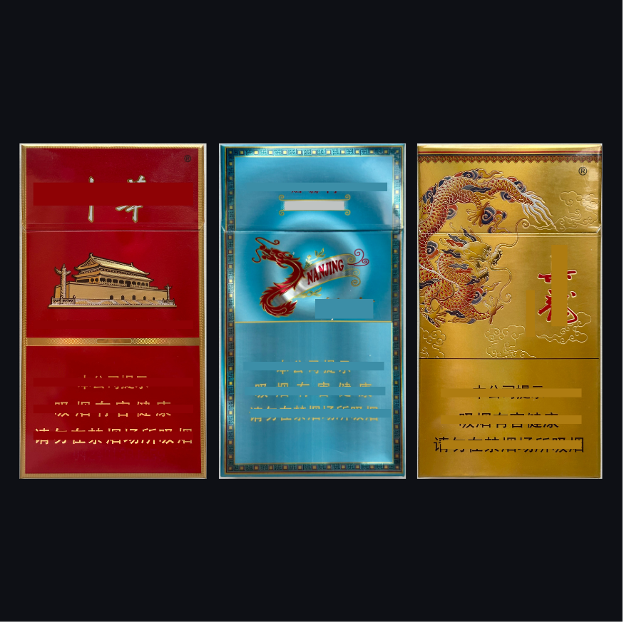 3 Stickers Inspired by Chinese Packaging
